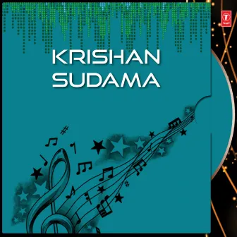 Krishan Sudama by Soham Chakraborty