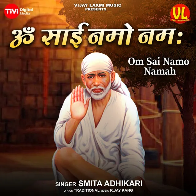 Om Sai Namo Namah