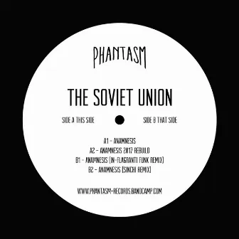 Anamnesis by The Soviet Union