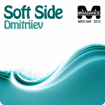 Soft Side by Dmitriiev