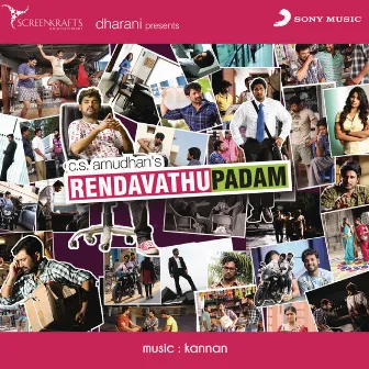 Rendavadhu Padam (Original Motion Picture Soundtrack) by Kannan