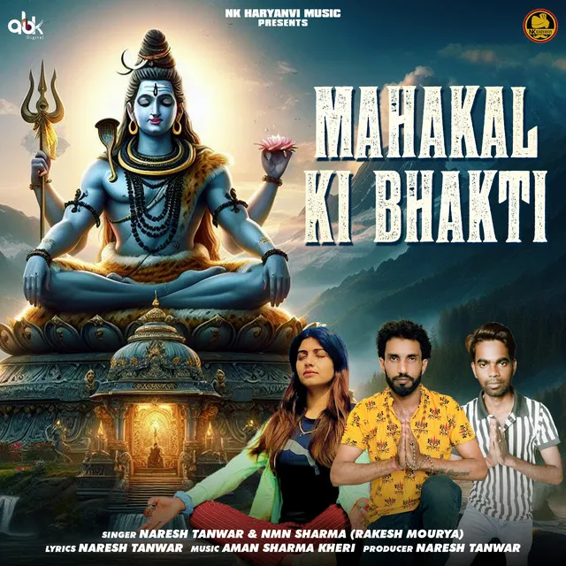 Mahakal Ki Bhakti