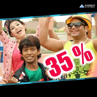 35% Katyavar Pass by Sayali Pankaj