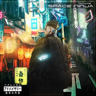 Space Ninja (Mixtape) by Emori