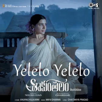 Yelelo Yelelo (From 