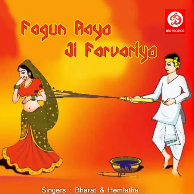 Rang Gulabi