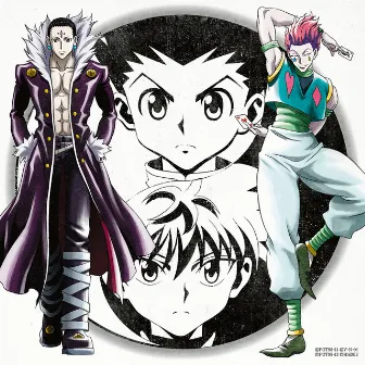 Hyouriittai (HunterxHunter Ver.) by YUZU