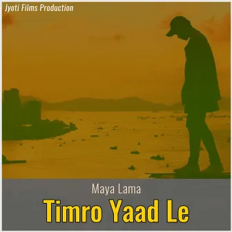 Timro Yaad Le by 