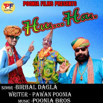 Hu Ha by Birbal Dagla