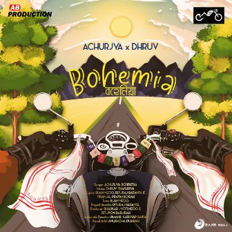 Bohemia by Dhruv Thakuria