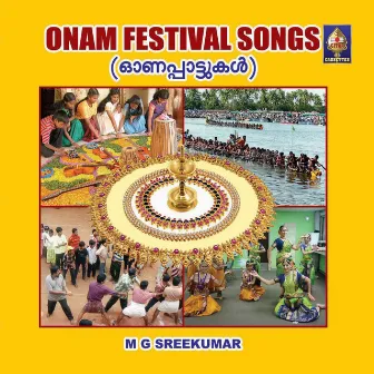 Onam Festival Songs by M. G. Srikumar