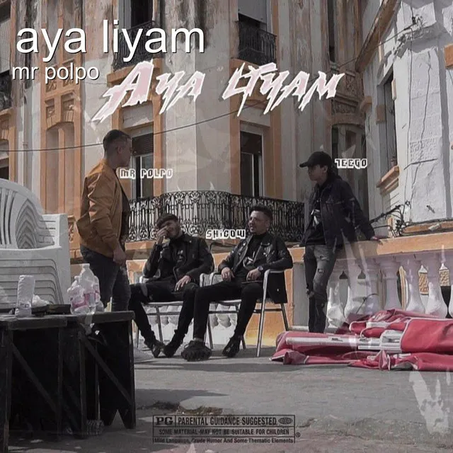 Aya Liyam