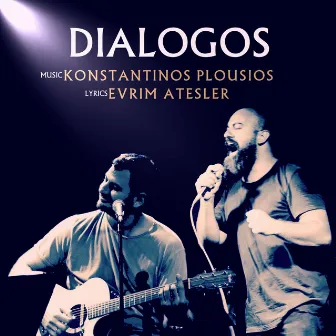 Dialogos by Evrim Atesler