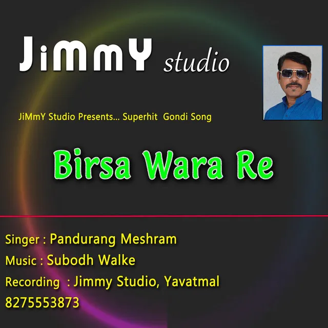 Birsa Wara Re