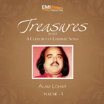 Treasures Folk, Vol. 1 by Alam Lohar