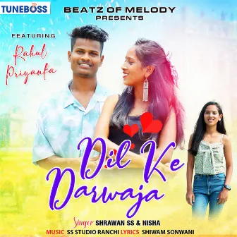 Dil Ke Darwaja by Nisha