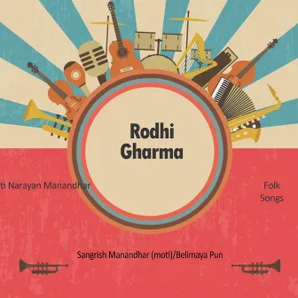 Rodhi Gharma by Sunitami Pariyar