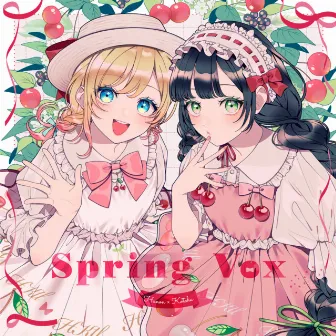 Spring Vox by Kotoha