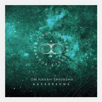 Om Namah Shivaya by Unknown Artist