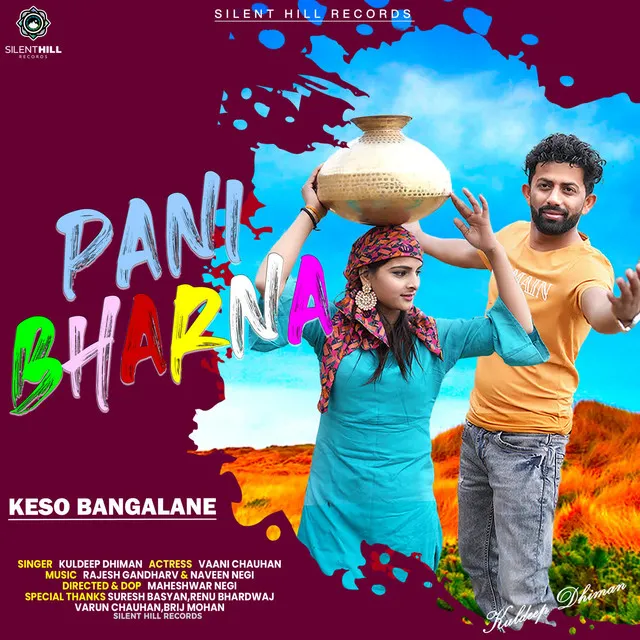 Pani Bharna Keso Bangalane