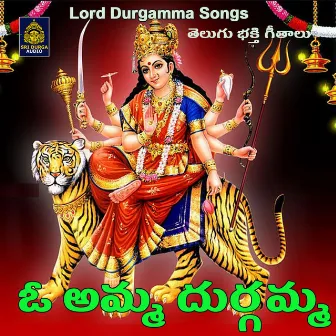 Oo Amma Durgamma by Sanjeev