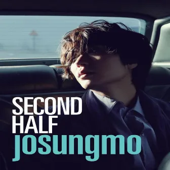 Second Half by Jo Sung Mo