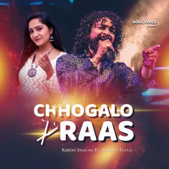 Chhogalo Raas by Keerthi Sagathia