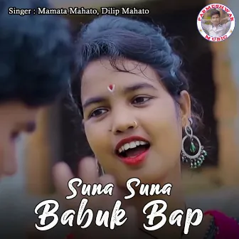 Suna Suna Babuk Bap by 