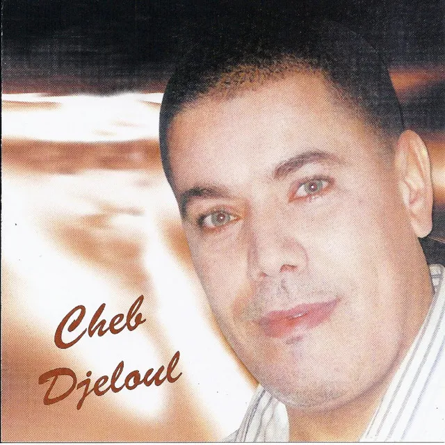 Cheb Djeloul