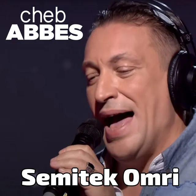 Semitek Omri