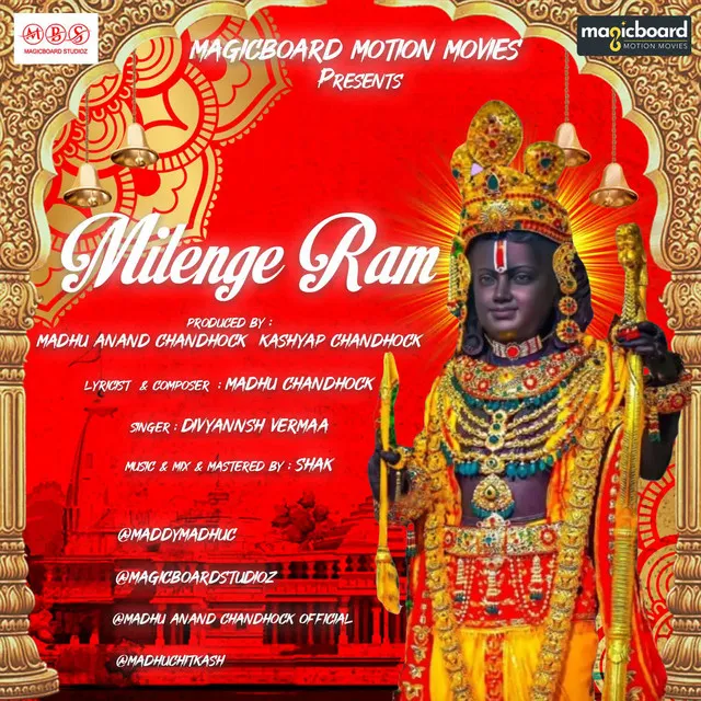 Millenge Ram