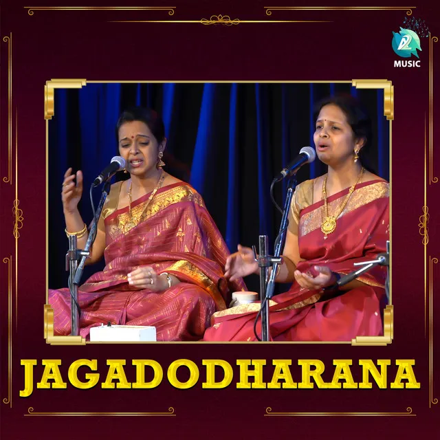 Jagadoddharana