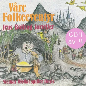 Våre Folkeeventyr 4 by Unknown Artist