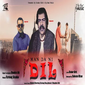 Man da Nai Dil by Binder Birk