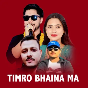 Timro Bhaina Ma by Sunita Budha Chhetri