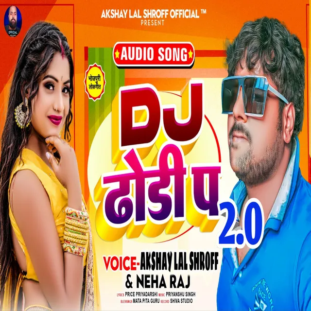 Dj Pe Dhodi 2