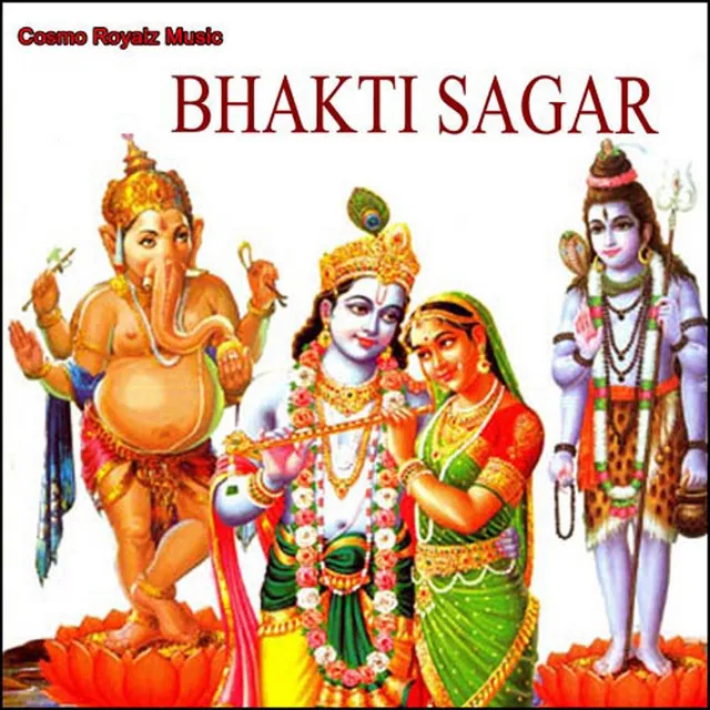 Bhakti Sagar