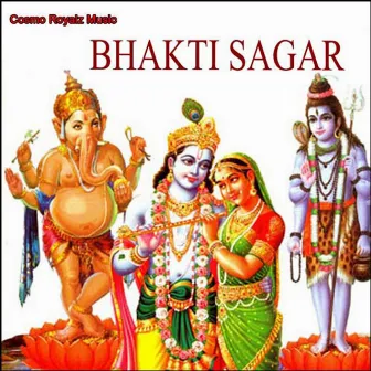 Bhakti Sagar by Dolly Guleria