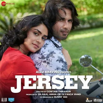 Jersey (Original Motion Picture Soundtrack) by Unknown Artist