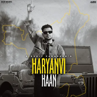 Haryanvi Haan by Jaizeey