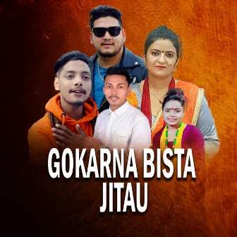 GOKARNA BISTA JITAU by SHANTI DOTEL