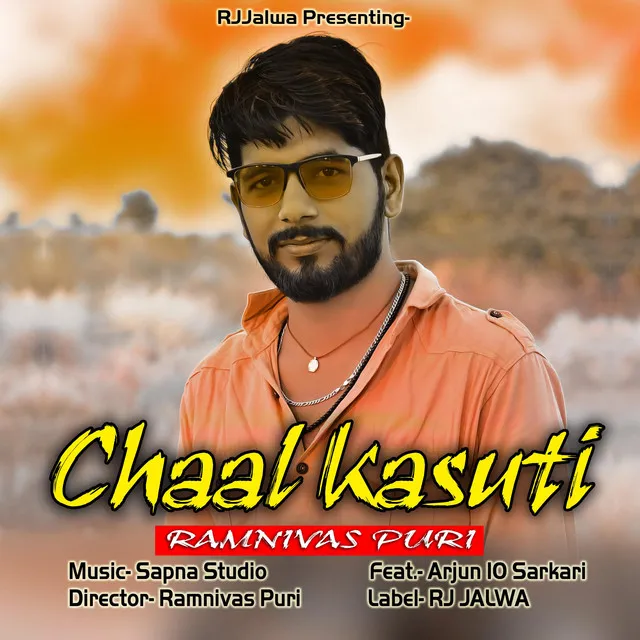 Chaal Kasuti