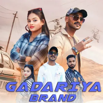 Gadariya Brand by Ankit Brown