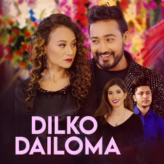 Dilko Dailoma by Govinda Paudel