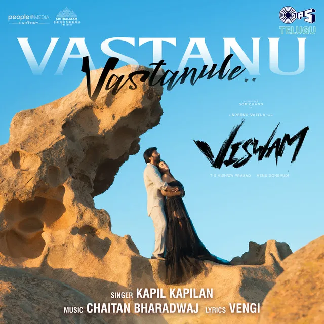 Vastanu Vastanule (From "Viswam")