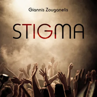 Stigma by Giannis Zouganelis