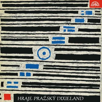 Hraje Pražský Dixieland by Unknown Artist