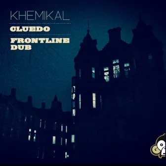 Cluedo by Khemikal