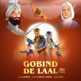 Gobind De Laal by Emroz