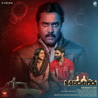 Kanabadutaledu (Original Motion Picture Soundtrack) by Madhu Ponnas